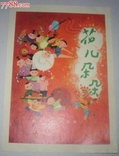 卢森堡燃气公用事业账单哪里有卖